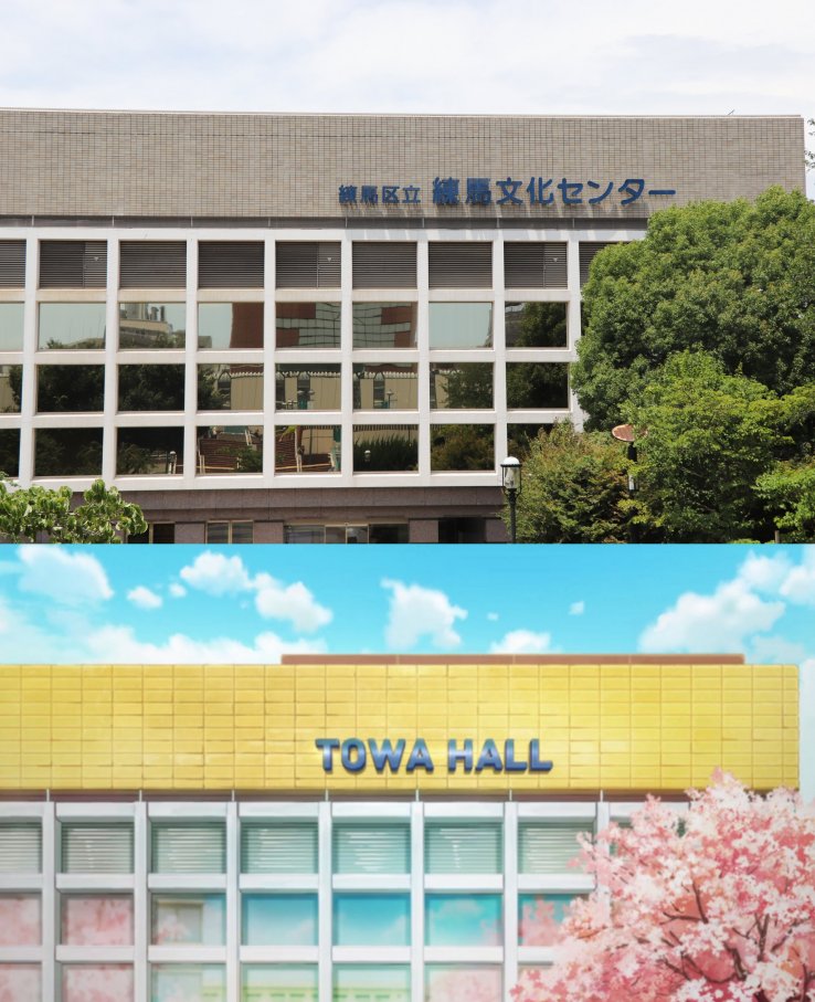 Towa Hall is where Kousei meets Kaori for the first time.