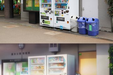 Shakujii Park is where Kaori goes looking for the black cat.