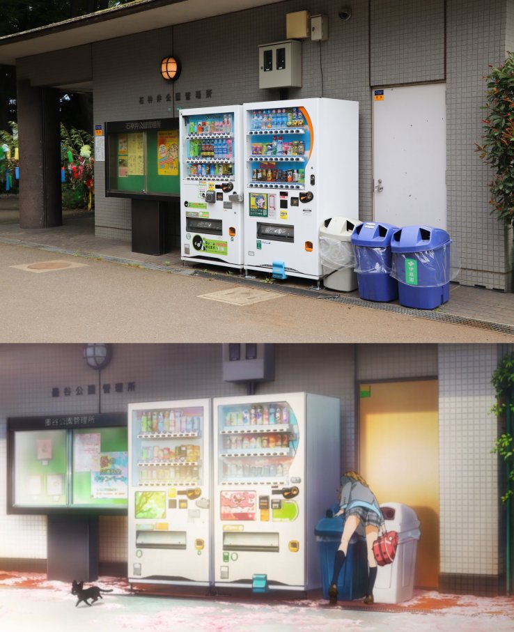 Shakujii Park is where Kaori goes looking for the black cat.