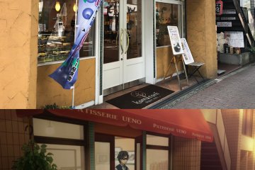 Kousei buys a canele for Kaori in Patisserie Kamitani.