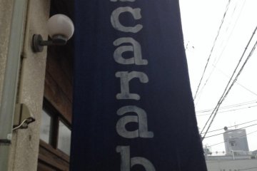 Scarab