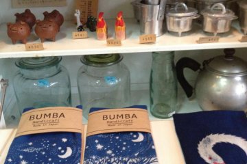 Bric a brac