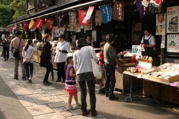 Traditional shops and green tea ice cream