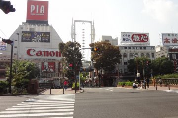 Entrance to the Isezaki-cho Shopping mall, coming from JR Kannai Station