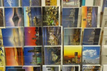 Yurindo has an outstanding collection of postcards!