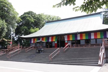 Kuil Kita-in
