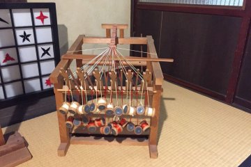 Weaving loom