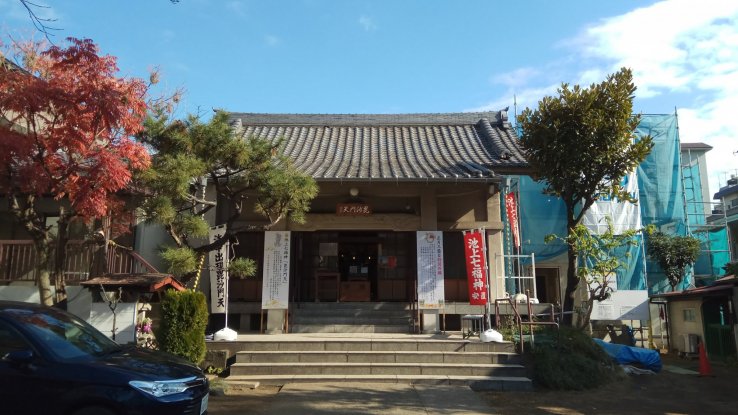 Mimyo-an Temple