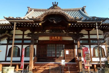 Gonjōin