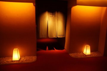 Onsen at the Hilton Niseko Village