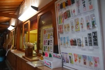 All kinds of charms being sold at the building on the right of the main building.