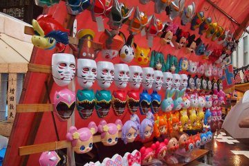 Masks of every kind, ranging from popular anime and characters to the more tradtional. Ultraman anyone?