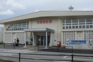 <p>요나구니공항</p>