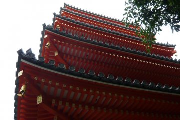 The pagoda from below