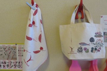 Kazumi's love of cooking shines through in every detail