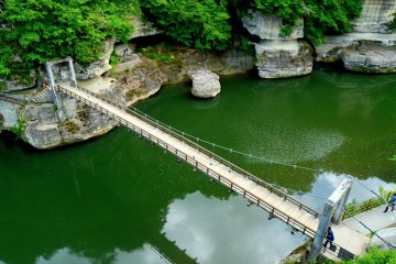 Tonohetsuri Bridge from above