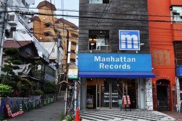 Manhattan Records opened in the 90s
