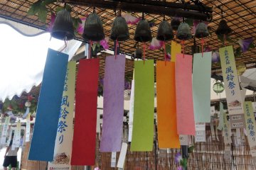 Bells made of Nambu iron from Iwate Prefecture