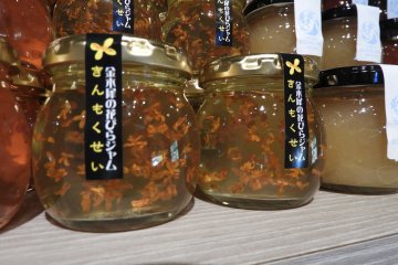 Locally made Yamanashi jams make a great gift!