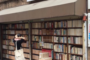 The Booksellers of Jimbocho