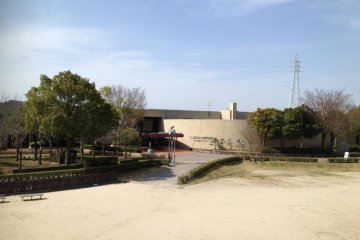 The museum seen from the mushroom forest.