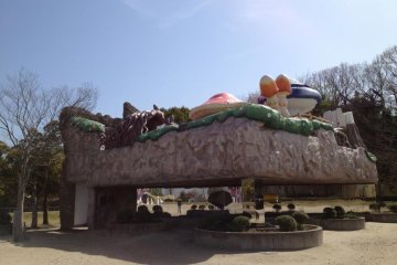 The mushroom forest