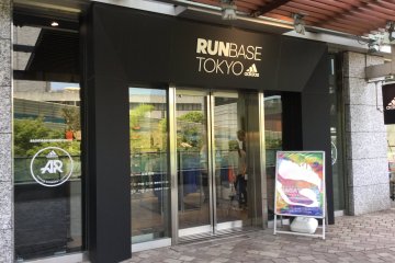 Runbase Tokyo is more than your regular shower and locker facility.