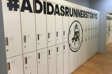Runbase is the gathering spot for Adidas Runners (AR).