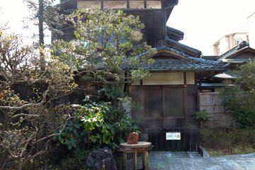 The house from outside