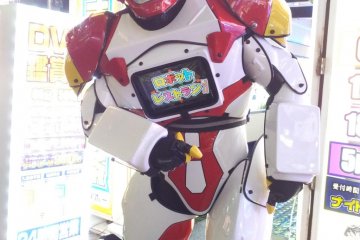 Street-side androids indicate you have found the right place