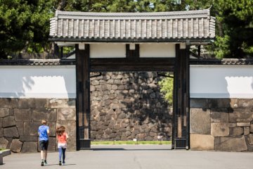 Most runners go through this gate and exit another.