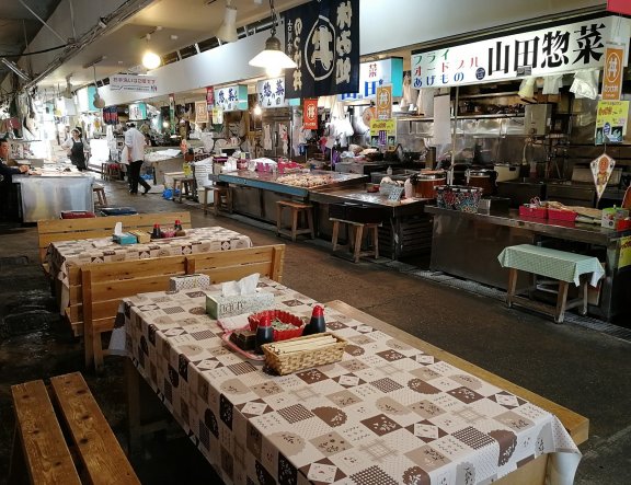 Nokkedon Fish Market