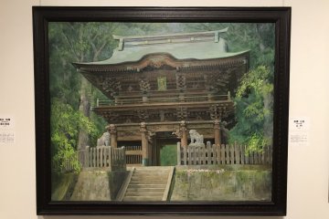 One of the area's famous temples, Bishamondo, is shown in this beautiful piece