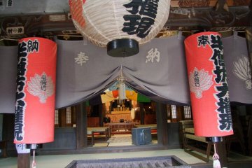 <p>A place of worship</p>