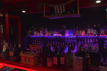 Wagakki Bar: Ryu Guw