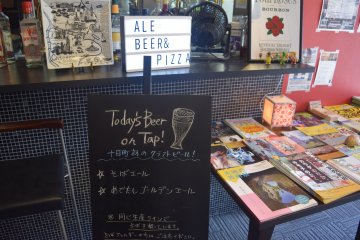As well as the pizzas on offer, there are plenty of alcoholic beverages available