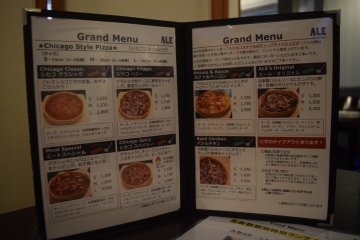 The pizza menu has plenty to choose from