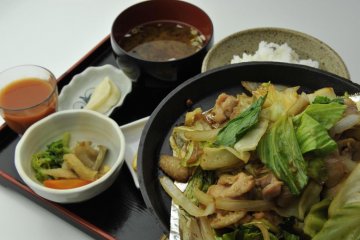 Keichan Set