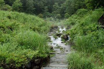 Another waterfall