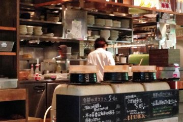 Iyemon Cafe Karasuma Sanjo