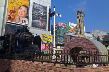 Steam Locomotive at Shimbashi