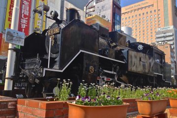 The SL Engine at Shimbashi Station