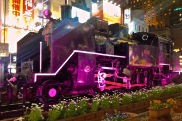 Illumination at the SL Engine at night
