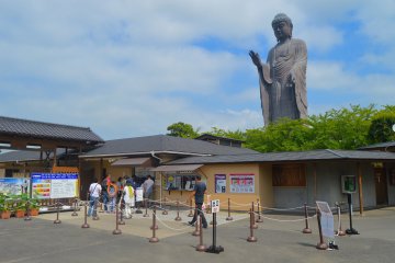 Entrance to the park