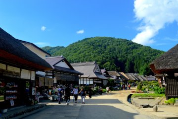 Pemandangan di Ōuchi-juku