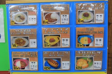 <p>The Xystus Kids Land Cafe offers local staples as well as drinks, shaved ice and ice cream</p>