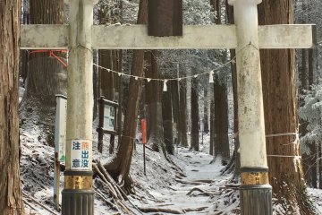 1st Torii, Mitsumine Shrine
