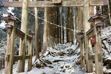 2nd Torii, Mitsumine Shrine