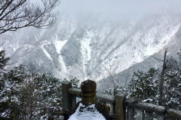 View from Okumiya, facing another direction