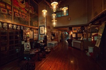 Aula masuk